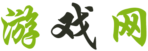 獨家深度